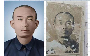 峨山老照片修复-2
